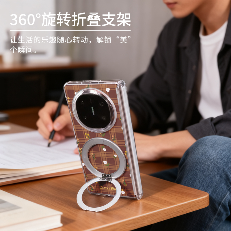 可旋转支点matex6手机壳亚克力