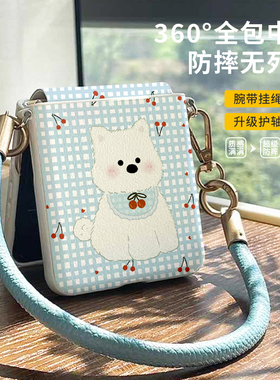 樱桃蓝色格子狗狗适用华为p50pocket手机壳新款findn3/2可折叠pocket2皮质magicvflip中轴保护mixflip带挂绳