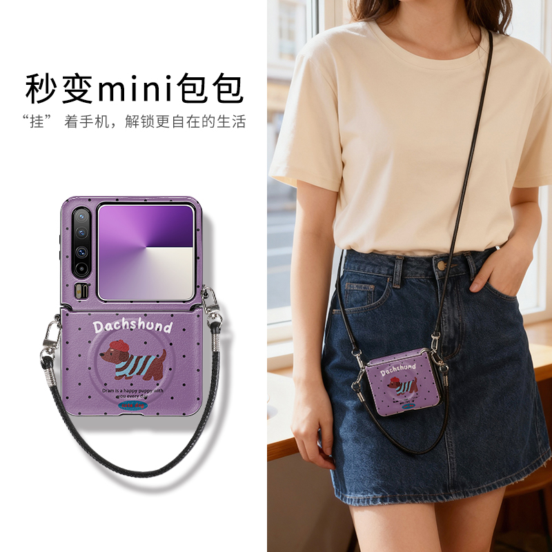 波点艺术小狗pocket2磁吸手机壳