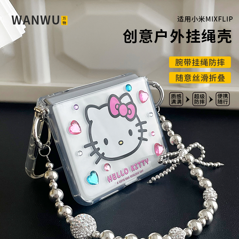 可爱透明猫咪钻石适用于华为pocket2折叠屏purax手机壳magicv硅胶软zflip6/5女款手提p50p保护套腕带mix挂绳