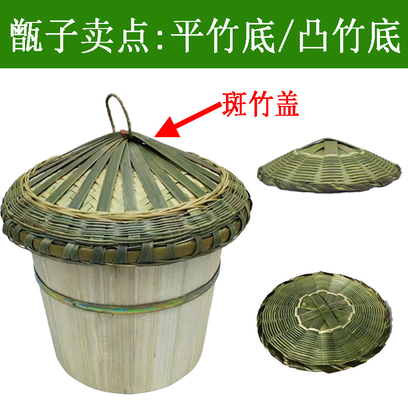 木蒸子蒸饭桶甑子木桶饭蒸饭木桶正子香椿树杉树蒸米饭的木桶家用