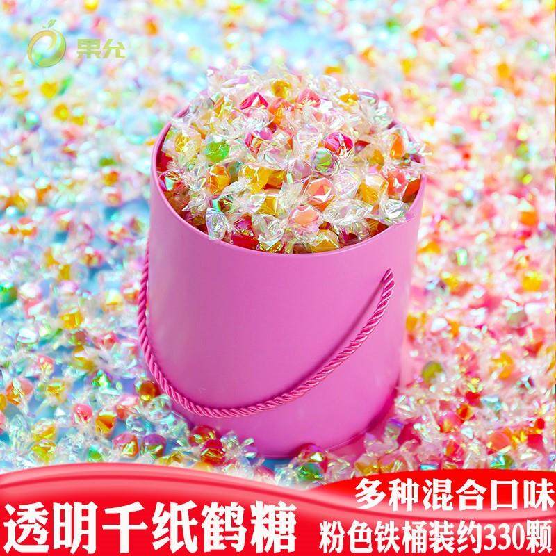 千纸鹤七彩糖果彩色小颗粒好看又好吃圣诞礼物糖果同款水果糖硬糖,零食/坚果/特产,传统糖果,淘宝优惠券,粉丝福利购,淘宝优惠卷
