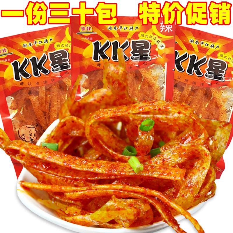 湖南麻辣零食 kk星辣条 超辣变态巨辣辣片 80后怀旧香辣麻辣面 面