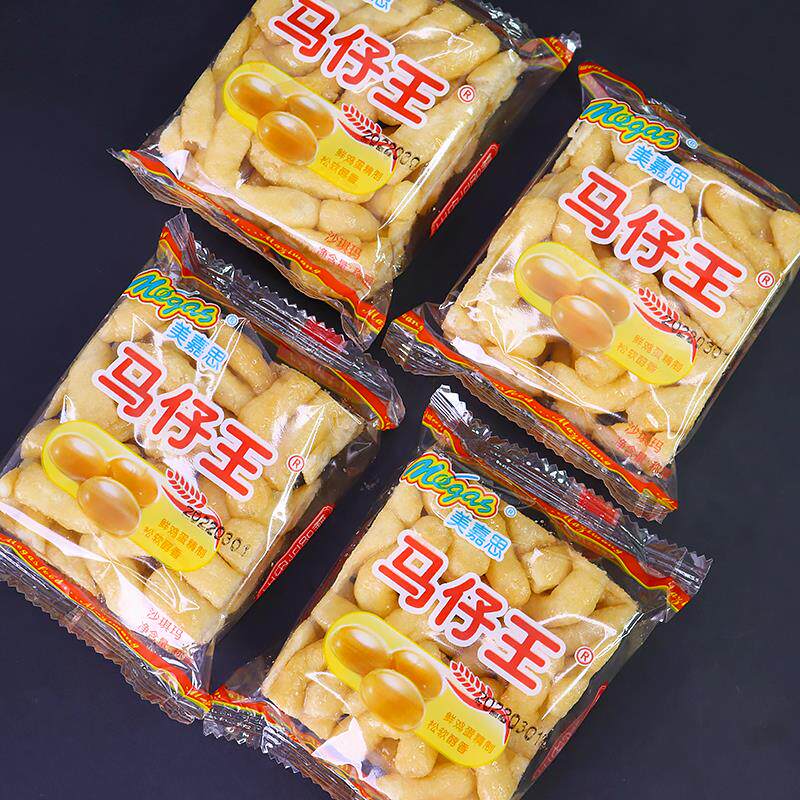 沙琪玛美嘉思马仔王童年早餐口袋松软糕点心大礼包零食萨其马散装
