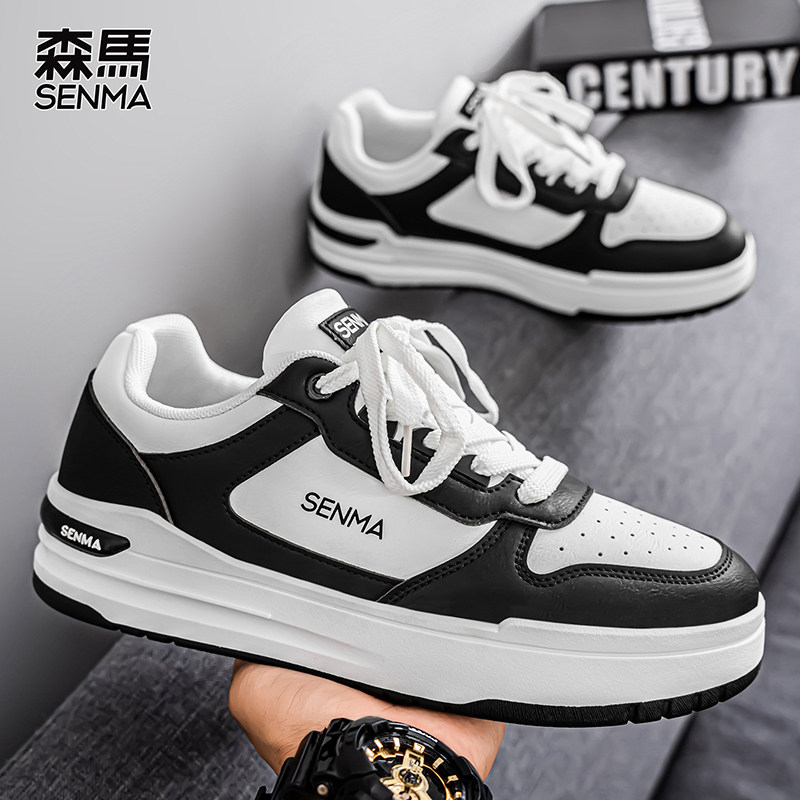 森马男鞋冬季潮流百搭男士低帮板鞋运动休闲真皮情侣小白增高潮鞋,流行男鞋,休闲板鞋,淘宝优惠券,粉丝福利购,淘宝优惠卷