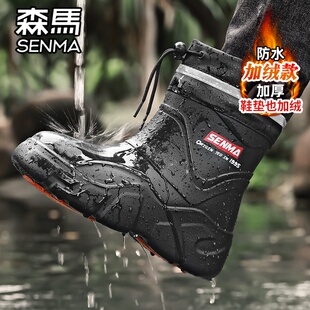 森马雨鞋男款冬季加绒加厚保暖棉鞋防水厚底耐磨户外工作劳保雨靴