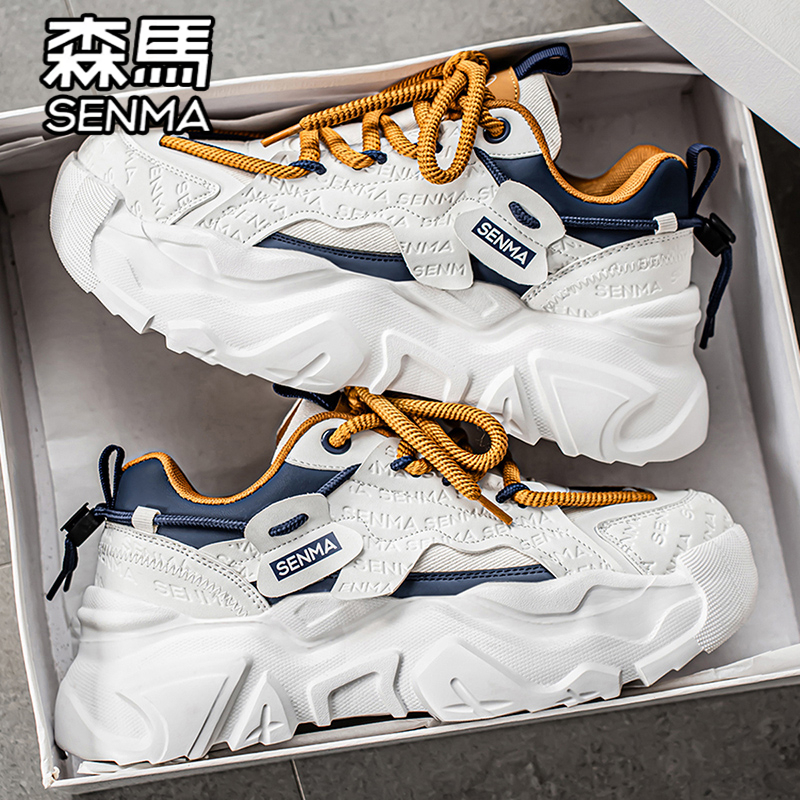 森马官方旗舰店男鞋休闲老爹鞋