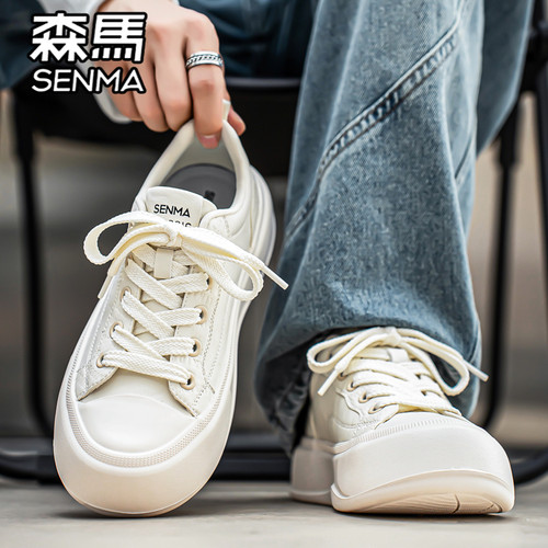 森马官方旗舰店男鞋休闲板鞋