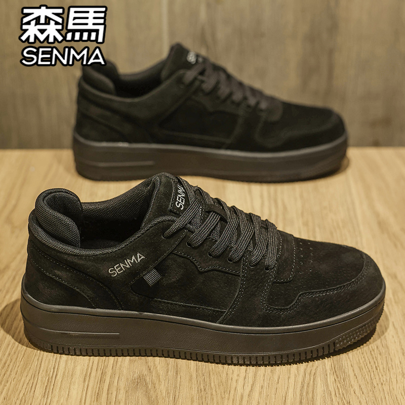 森马官方旗舰店男鞋休闲百搭板鞋