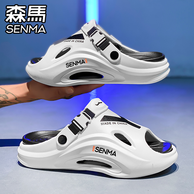 森马拖鞋男士2025新款夏季外穿两用开车防滑防臭耐磨运动沙滩凉鞋
