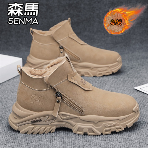 森马官方旗舰店男鞋加绒保暖棉鞋