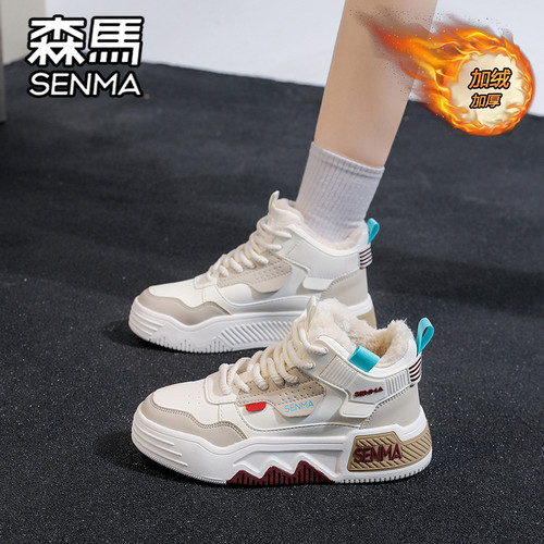 森马官方旗舰店女鞋加绒保暖棉鞋