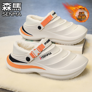 森马棉拖鞋男冬季青少年外穿可踩跟防寒毛拖2026新款加绒保暖棉鞋