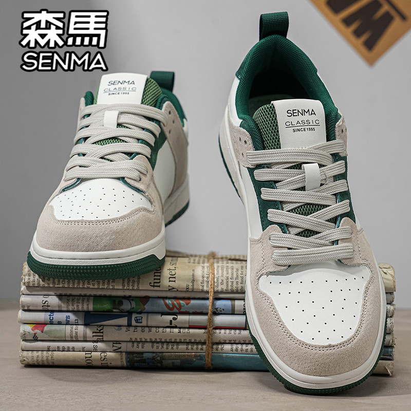 森马男鞋2026新款春季透气百搭青少年板鞋运动休闲小众高级感潮鞋