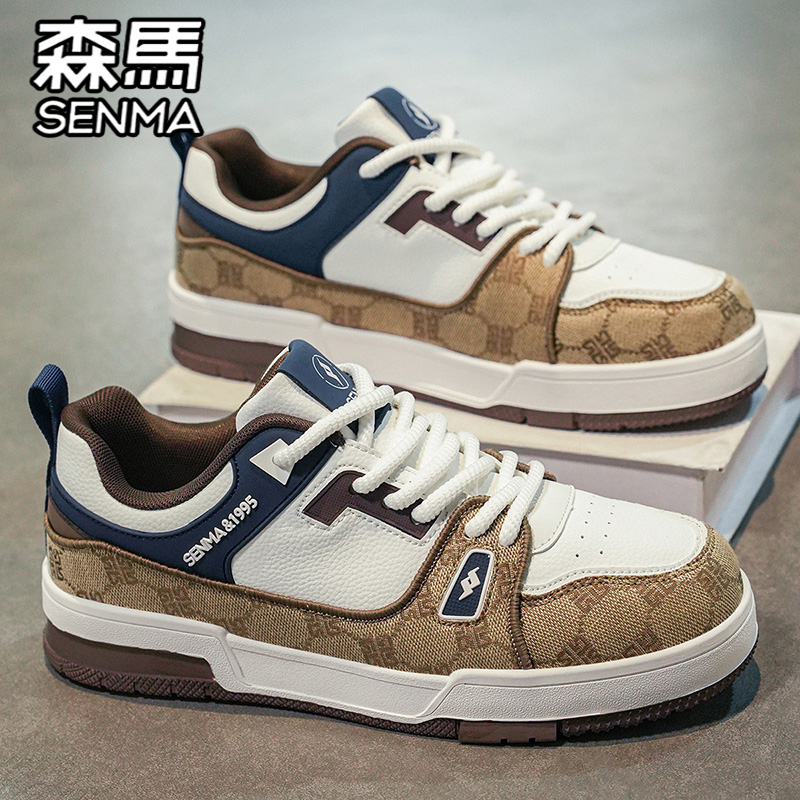 森马官方旗舰店男鞋休闲板鞋