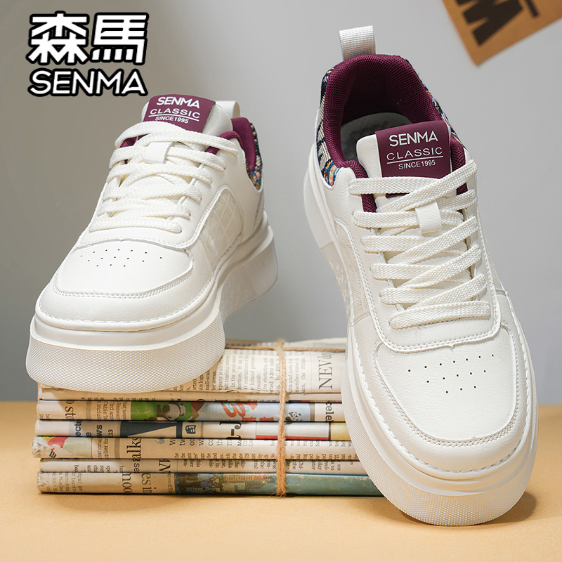 森马官方旗舰店男鞋休闲板鞋