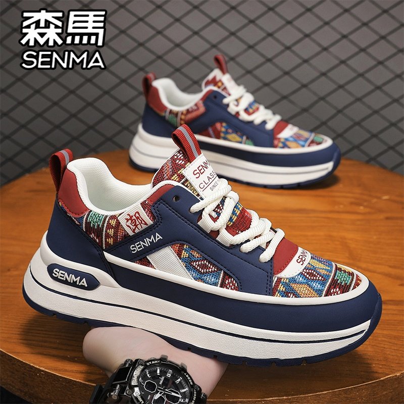 森马官方旗舰店男鞋运动休闲鞋子