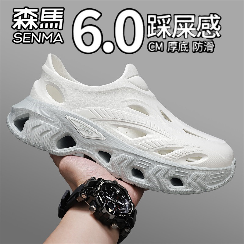 森马洞洞鞋男款夏季外穿软底耐磨全包运动凉鞋户外厚底开车沙滩鞋