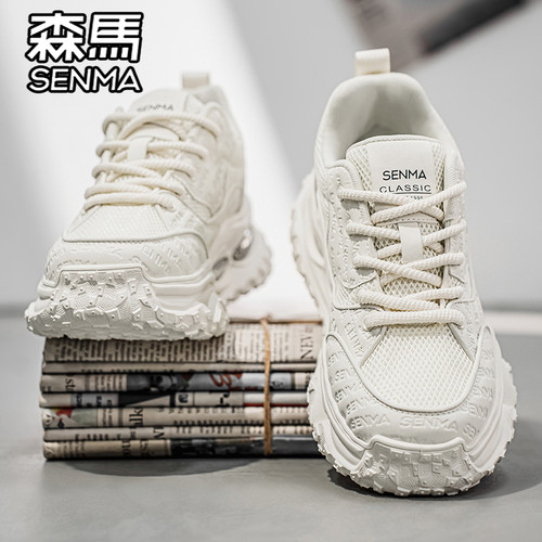 森马官方旗舰店男鞋休闲老爹潮鞋