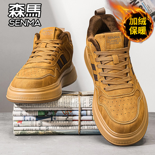 森马官方旗舰店男鞋加绒保暖棉鞋