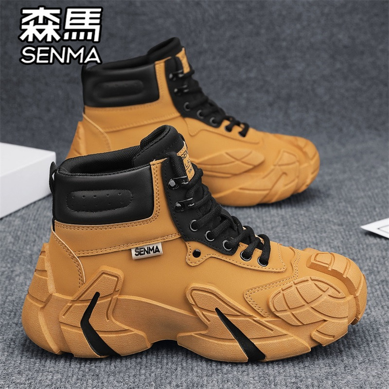 森马高帮男鞋冬季百搭男士运动休闲复古板鞋厚底真皮工装马丁靴子,流行男鞋,高帮鞋,淘宝优惠券,粉丝福利购,淘宝优惠卷