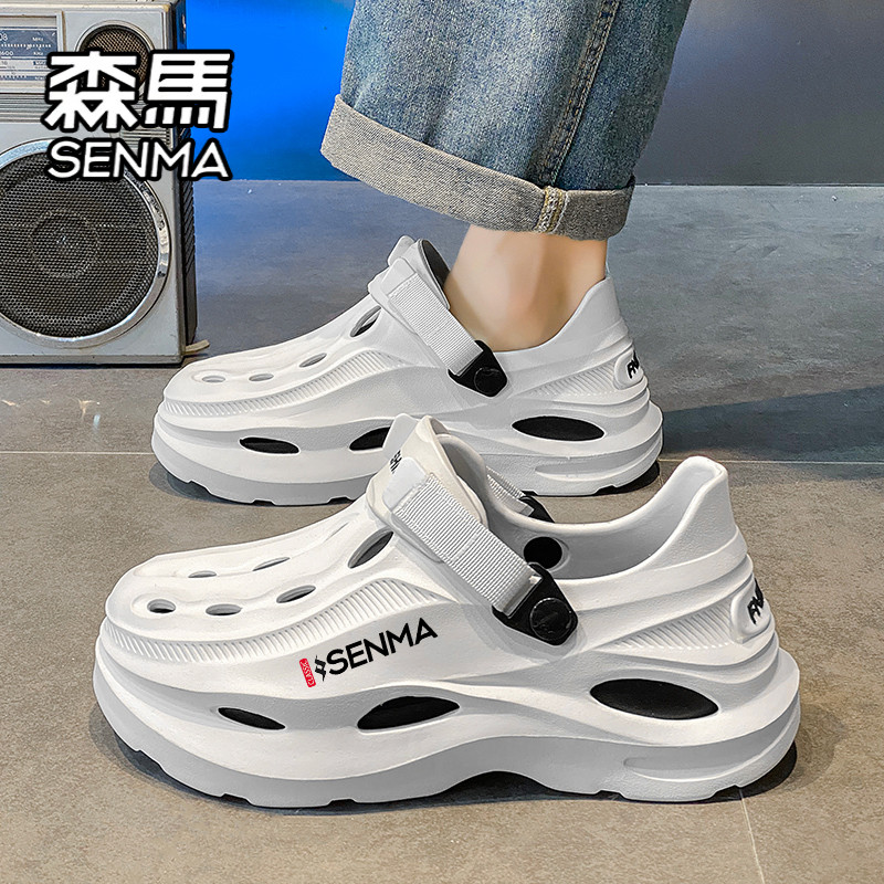 森马洞洞鞋男款夏季外穿软底耐磨溯溪沙滩鞋男士户外运动全包凉鞋