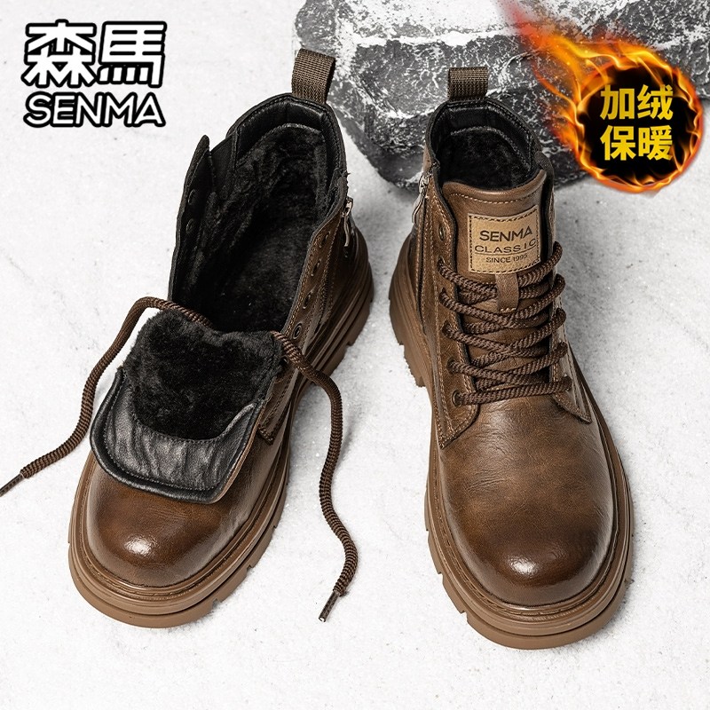 森马马丁靴男款冬季加绒加厚保暖高帮棉鞋皮毛一体防水软底雪地靴