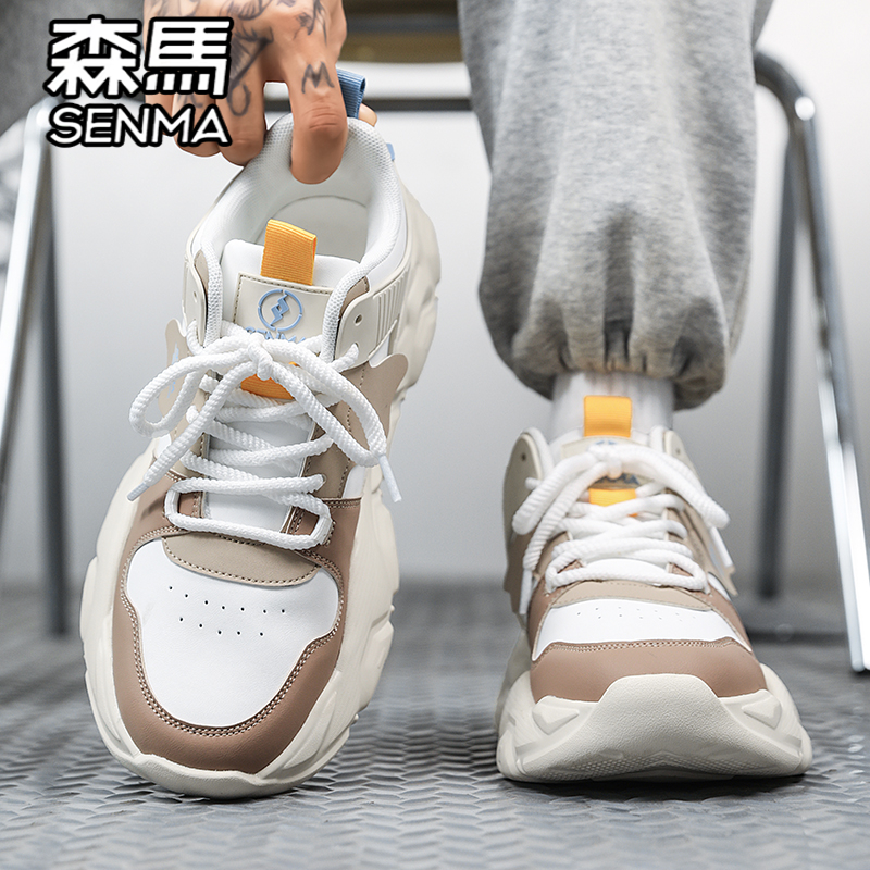 森马官方旗舰店男鞋运动休闲鞋子