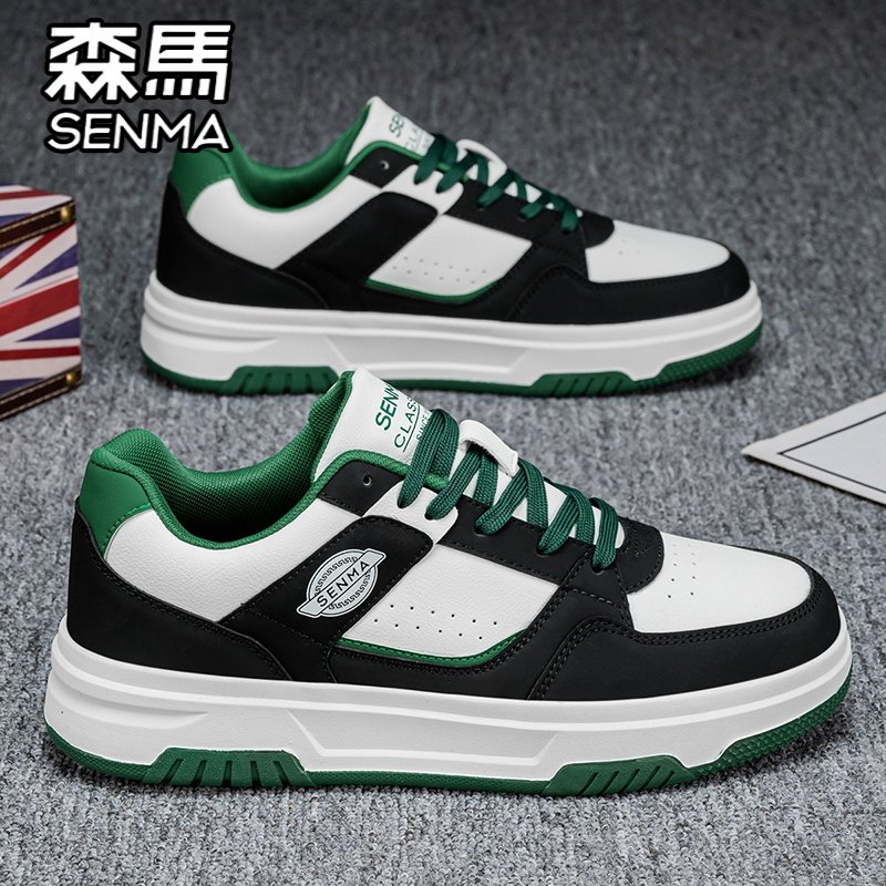 森马男鞋2026新款春季百搭男士运动休闲板鞋小众原创厚底增高潮鞋,流行男鞋,休闲板鞋,淘宝优惠券,粉丝福利购,淘宝优惠卷