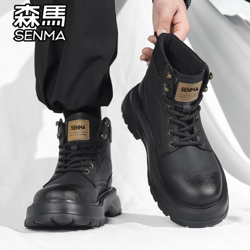 森马官方旗舰店男鞋工装马丁靴子