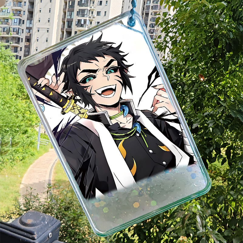 狯岳流沙麻将流麻挂件diy鬼灭之刃周边透明亚克力摆件立牌潮玩