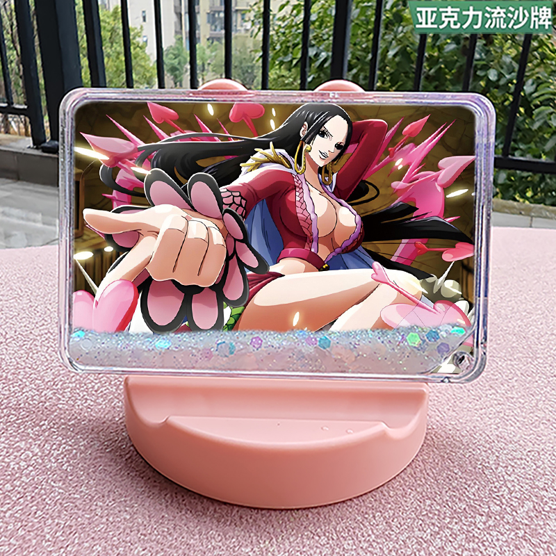 海贼王流沙麻将汉库克女帝流麻咕