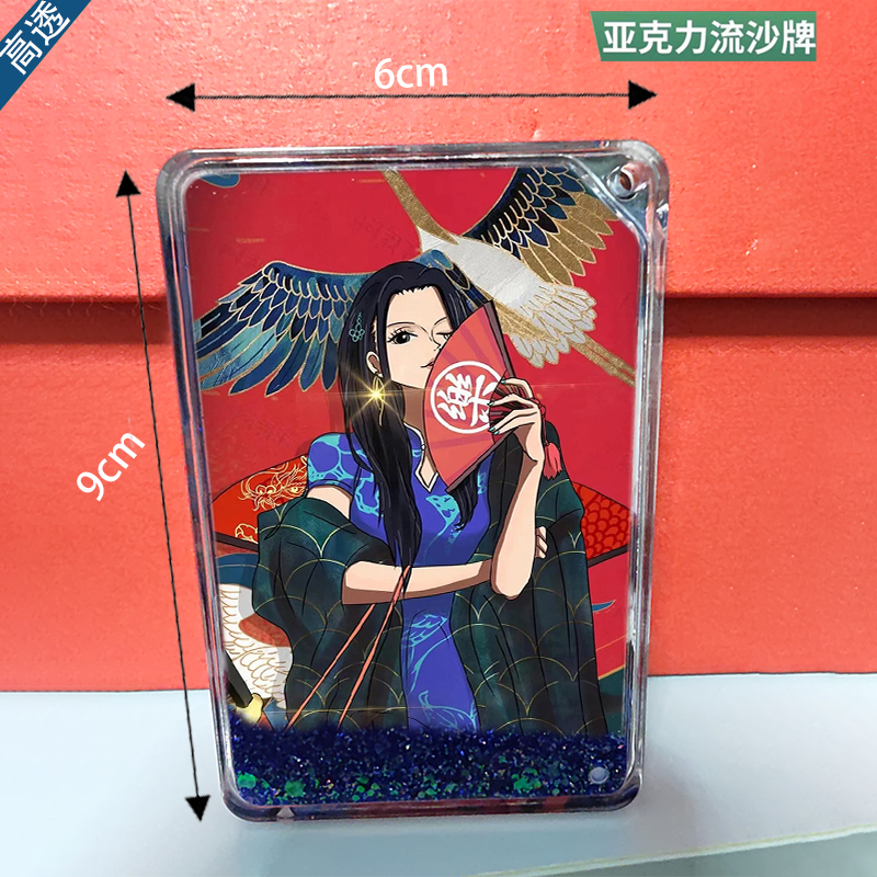 罗宾流麻流沙麻将海贼王周边咕卡