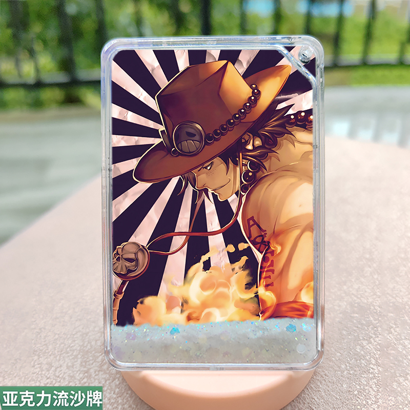 海贼王流沙麻将艾斯流麻航海王咕