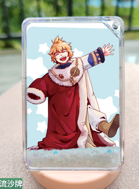 流麻黑色四叶草流沙麻将高颜值咕卡亚克力砖立牌diy票根透明摆件