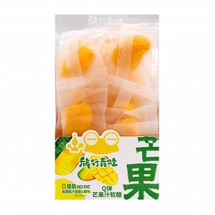 哆比旅行青蛙Q弹水果软糖芒果白桃果汁糖果喜糖休闲零食