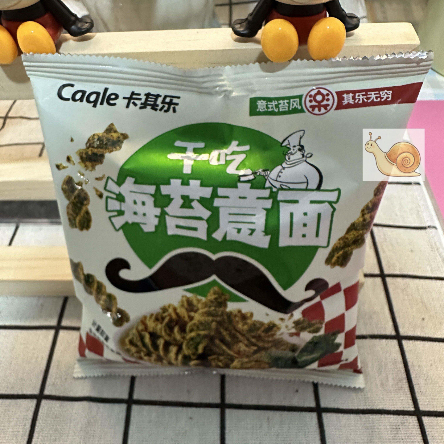 【严选】海苔味零食海苔意面香脆不油腻休闲办公追剧海苔味干吃意