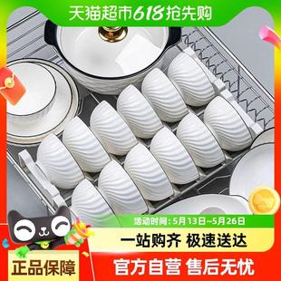 高级感餐具碗筷组合碗碟套装 乔迁 家用2025新款 釉下彩陶瓷碗盘套装