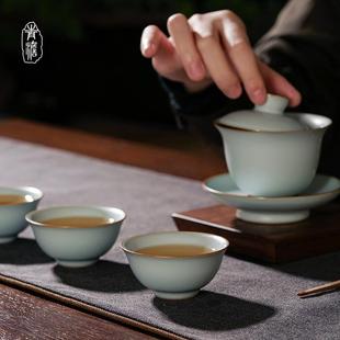 家用景德镇手工泡茶碗开片可养陶瓷中式 汝窑盖碗茶具套装 青瓷礼品
