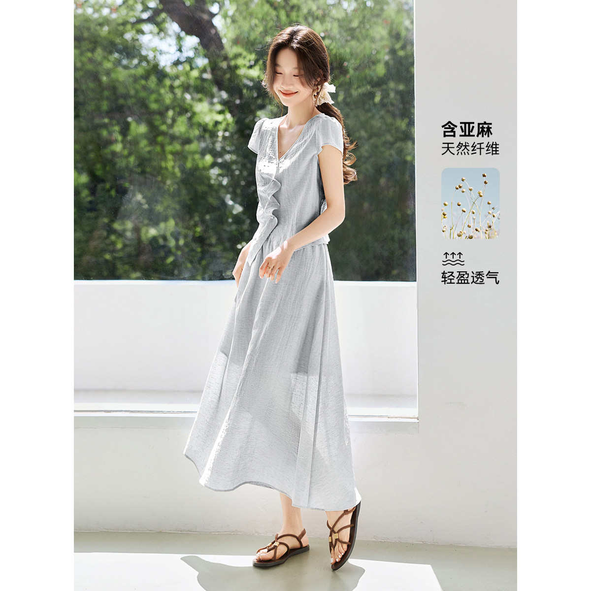 2025夏新休闲简约褶皱衬衫半裙套装M5XG4B020