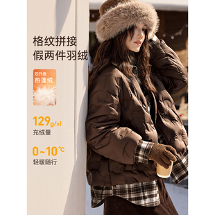 【格纹拼接】2025年冬季格纹拼接衬衫领短款羽绒服