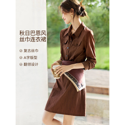 3.11【秋日巴恩风】休闲老钱风收腰复古丝巾装饰衬衫连衣裙