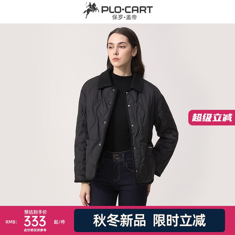 极简风保暖女士轻薄羽绒服