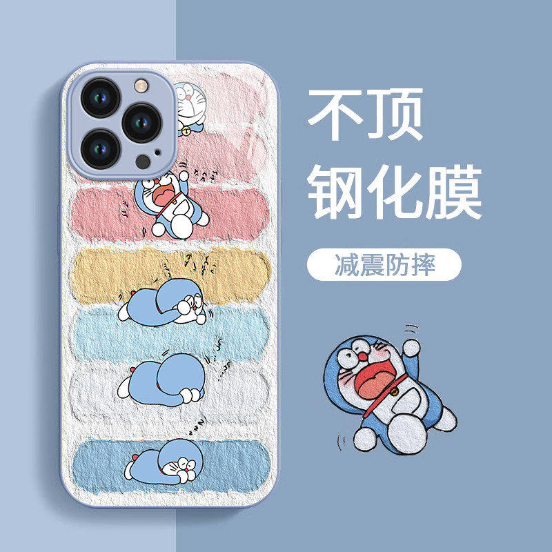 哆啦A梦适用iphone17prom