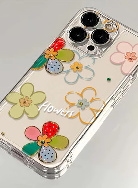 多巴胺花适用iphone17promax手机保护壳苹果16华为mate60小米15pro清新Pura70透明nova12红米K80荣耀200/14/1