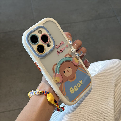 耳机小熊适用iphone16pro
