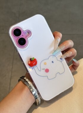 苹果小象适用iphone17promax手机保护壳苹果16华为mate60小米15pro简约Pura70可爱nova12红米K80荣耀200/14/1