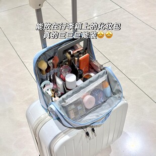 旅行化妆包收纳洗漱包大容量出差防水便携式收纳分区立体不塌轻便
