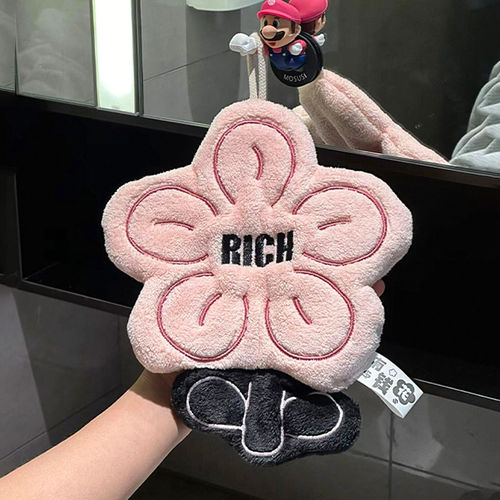 有钱花擦手巾挂式可爱厨