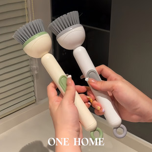 长柄锅刷自动出液不脏手不伤涂层可旋转厨房专用家用洗碗刷锅神器